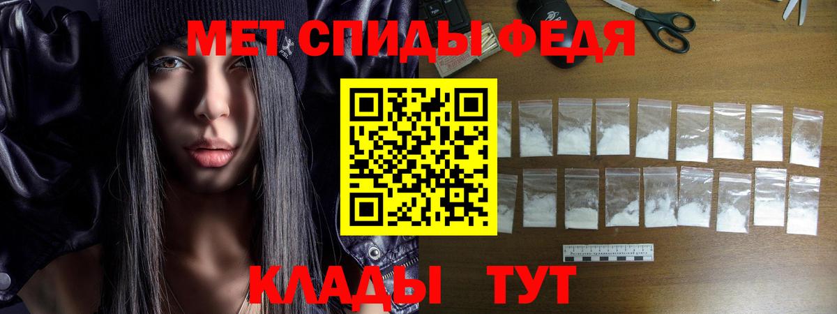 Конаково  АМФ Розовый  Вход с VPN 