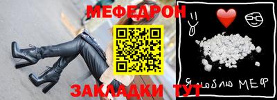 круглые Кумертау