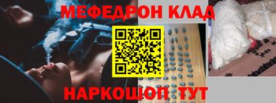 прущая мука Кулебаки
