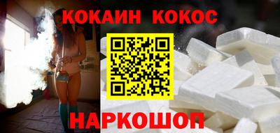 прущая мука Краснодар