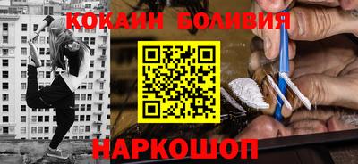 трава Краснознаменск