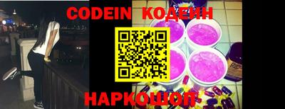 прущая мука Краснодар