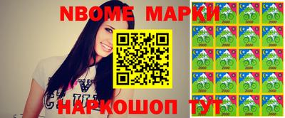 прущая мука Краснодар