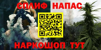 прущая мука Краснодар