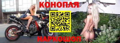 прущая мука Краснодар