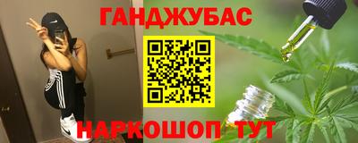 трава Краснознаменск