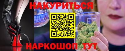 прущая мука Краснодар