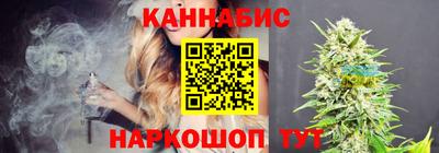 прущая мука Краснодар