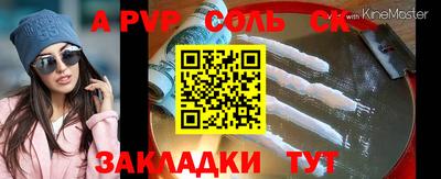 круглые Кумертау