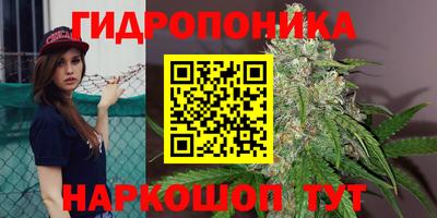 прущая мука Краснодар