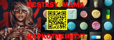 прущая мука Краснодар