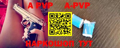 кокаин премиум Кунгур