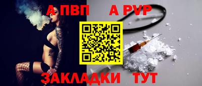 трава Краснознаменск