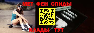прущая мука Краснодар