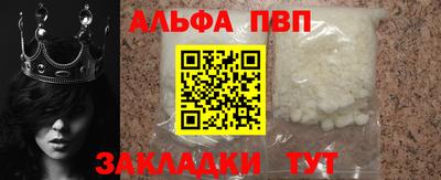 ПСИЛОЦИБИНОВЫЕ ГРИБЫ Краснокаменск
