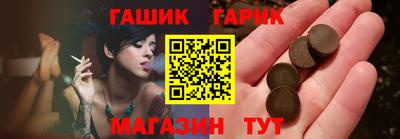 кокаин премиум Кунгур