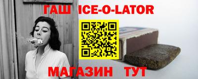 ПСИЛОЦИБИНОВЫЕ ГРИБЫ Краснокаменск