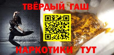 ПСИЛОЦИБИНОВЫЕ ГРИБЫ Краснокаменск