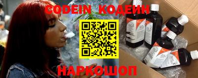 трава Краснознаменск