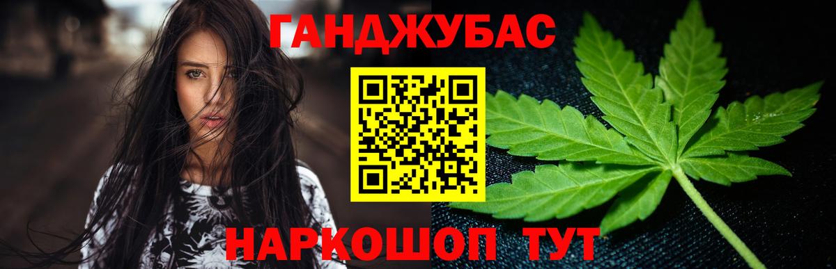 Конаково  Бошки марихуана план  Бошки марихуана Amnesia  МАРИХУАНА ГИДРОПОН  Вход с VPN 